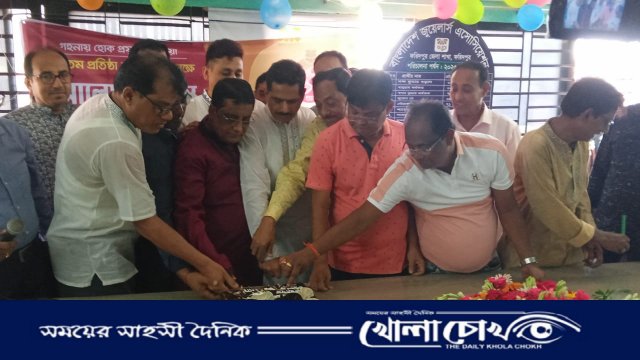 ফরিদপুরে পালিত হচ্ছে বাজুসের ৫৯তম প্রতিষ্ঠা বার্ষিকী 