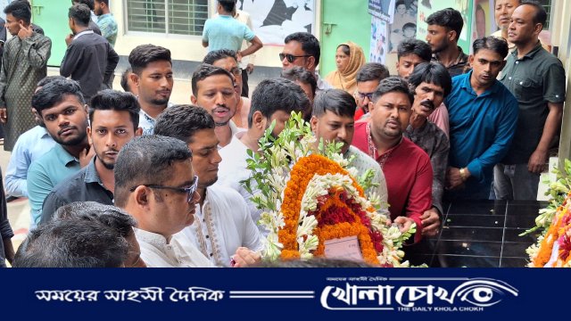 ফরিদপুরে আওয়ামী স্বেচ্ছাসেবক লীগের ৩০ তম প্রতিষ্ঠা বার্ষিকী উপলক্ষে বিভিন্ন কর্মসূচি পালন 