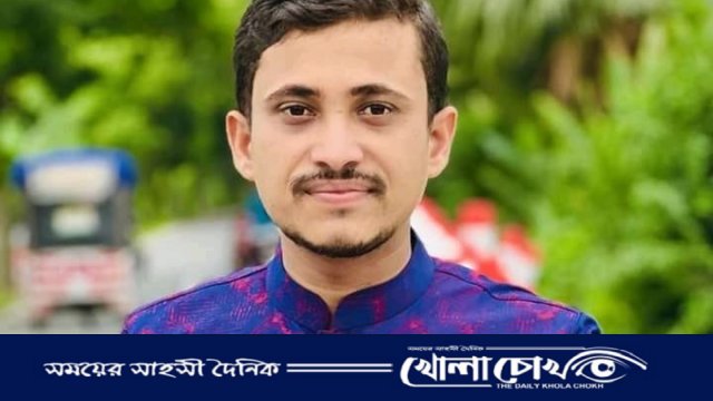 আলফাডাঙ্গায় মুক্তিযোদ্ধাকে কটুক্তি করায় সাজাপ্রাপ্ত রাজাকারের নাতিকে প্রেসক্লাব থেকে বহিষ্কার 