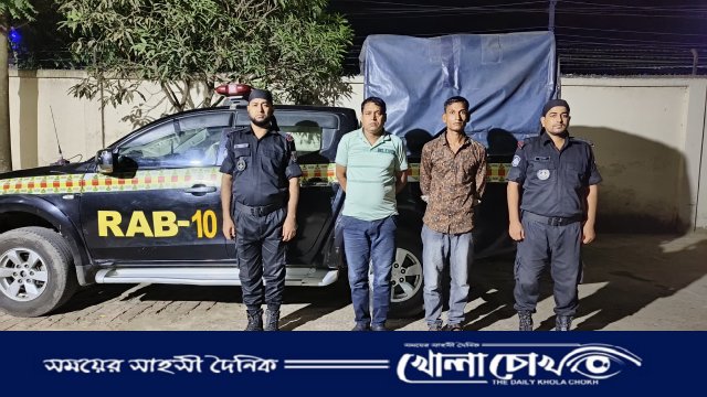 ২শো বোতল ফেনসিডিলসহ ২ জন মাদক ব্যবসায়ীকে গ্রেফতার করেছে র‍্যাব-১০, সিপিসি-৩