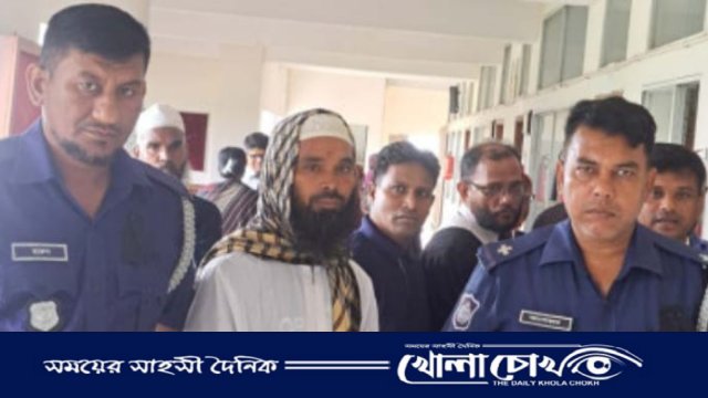 স্কুল ছাত্রীকে ধর্ষণের অভিযোগে যুবকের যাবজ্জীবন কারাদণ্ড 