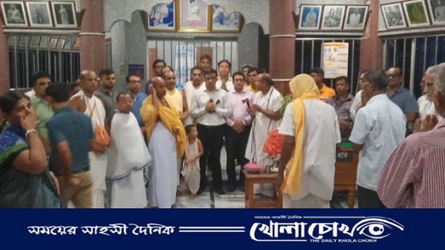 কোটা সংস্কার আন্দোলনে নিহতদের আত্মার শান্তি কামনায় ফরিদপুরে বিশেষ প্রার্থনা অনুষ্ঠিত 