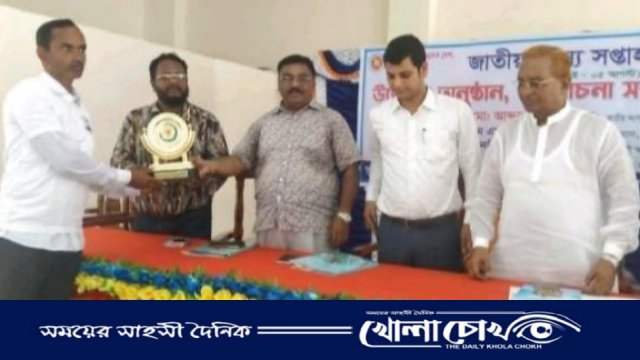 বোয়ালমারীতে জাতীয় মৎস্য সপ্তাহ উপলক্ষে র‍্যালী ও আলোচনা সভা