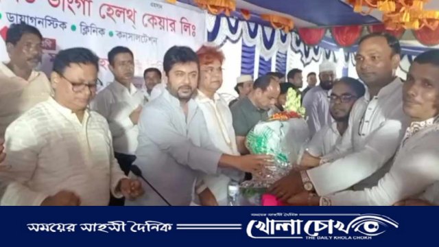 ভাঙ্গায় চিকৎসা সেবা দিতে সিপিএইচডি হেলথ্ কেয়ার লিঃ এর শুভ উদ্বোধন 