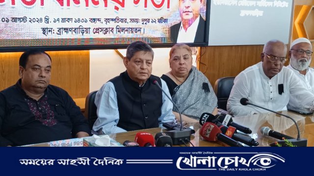 চলমান পরিস্থিতিতে সরকার পতনের কোন শঙ্কা নেই--ব্রাহ্মণবাড়িয়ায় গৃহায়ন ও গণপূর্ত মন্ত্রী