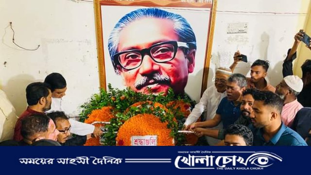 বঙ্গবন্ধুর প্রতি শ্রদ্ধা জানিয়ে শোকাবহ আগস্টের কর্মসূচি শুরু 