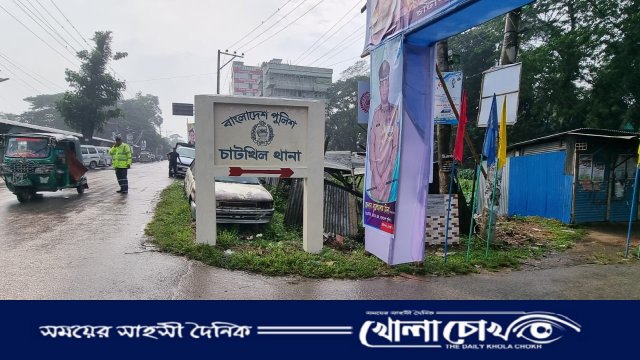 নোয়াখালীর চাটখিল থকে ৫টি পেট্রোল বোমা উদ্ধার