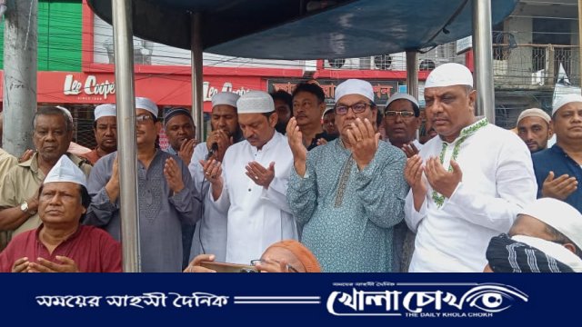 কেন্দ্রীয় কর্মসূচির অংশ হিসেবে ফরিদপুর জেলা আওয়ামী লীগের আলোচনা সভা ও দোয়া মাহফিল অনুষ্ঠিত 