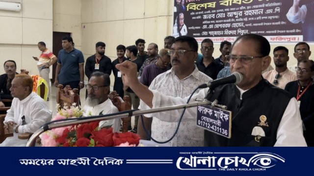 ৭১ সালের পুরানো শকুনেরা নতুন কায়দায় ক্ষমতায় যেতে চেয়েছিল--মৎস্য ও প্রাণিসম্পদ মন্ত্রী আব্দুর রহমান