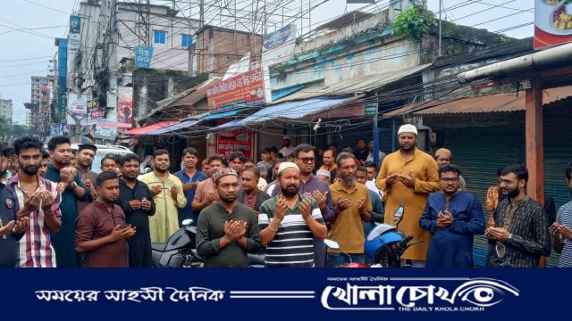 জামাত শিবিরের সহিংসতা রুখতে ফরিদপুর শহর যুবলীগের অবস্থান কর্মসূচি পালিত