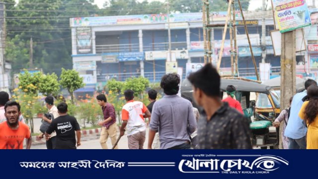 ফরিদপুরে পুলিশের সাথে আন্দোলনকারীদের সংঘর্ষ, সাংবাদিকসহ আহত ১৫