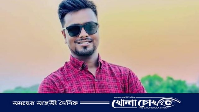 বালিয়াকান্দিতে মোটর সাইকেল হতে পড়ে কলেজ ছাত্রের মৃত্যু