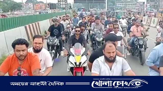 ভাঙ্গায় পুলিশের কাজে যোগদান উপলক্ষে শোভাযাত্রা অনুষ্ঠিত 