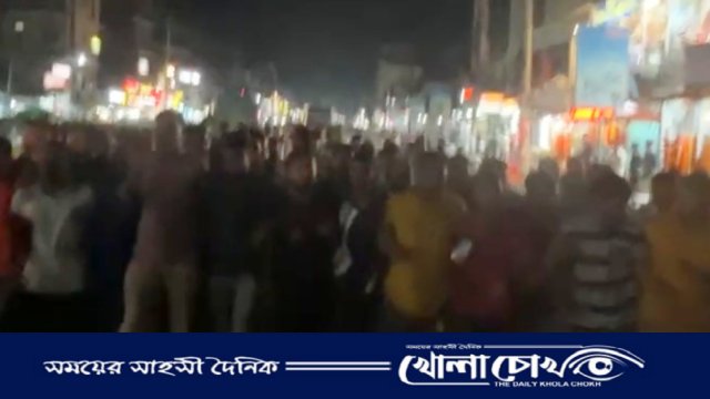 স্বরাষ্ট্র উপদেষ্টার পদত্যাগের দাবিতে নোয়াখালীতে বিক্ষোভ মিছিল