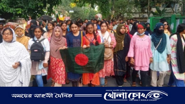 ফরিদপুরে বৈষম্য বিরোধী ছাত্র আন্দোলনের শান্তি সমাবেশ ও পদযাত্রা অনুষ্ঠিত 