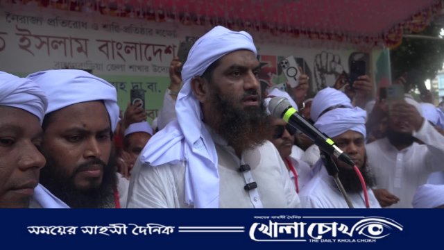 স্বাধীনতার উপর হস্তক্ষেপ করলে বাংলাদেশের মাটিতে ভারতীয় দুতাবাস থাকতে পারবে না--ব্রাহ্মণবাড়িয়ায় হেফাজত নেতা আল্লামা মামুনুল হক