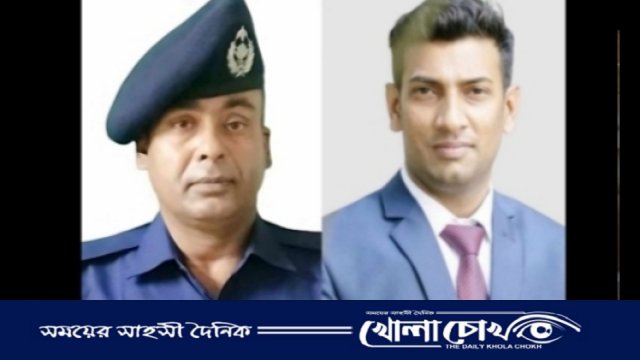 চাঁদাবাজির অভিযোগে সালথা থানার সাবেক ওসি ও এসআইয়ের বিরুদ্ধে মামলা