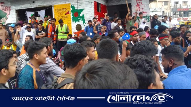 স্বৈরাচার হাসিনার গণহত্যার বিচার চেয়ে শিক্ষার্থীদের অবস্থান কর্মসূচি