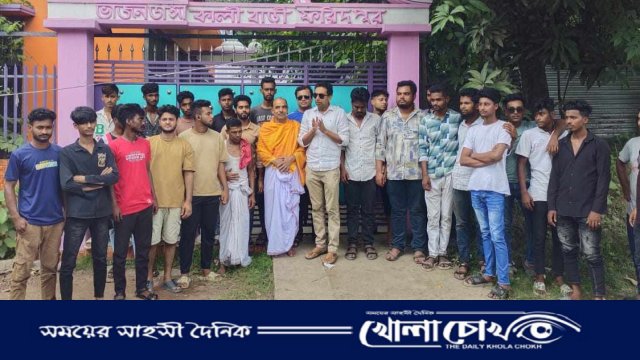 ফরিদপুর পৌরসভার ২৫ নং ওয়ার্ডের সম্প্রীতি সভা অনুষ্ঠিত 