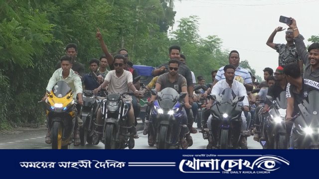 কুমারখালীতে বিএনপি নেতা আব্দুস সামাদ পাখির মোটর শোভাযাত্রা