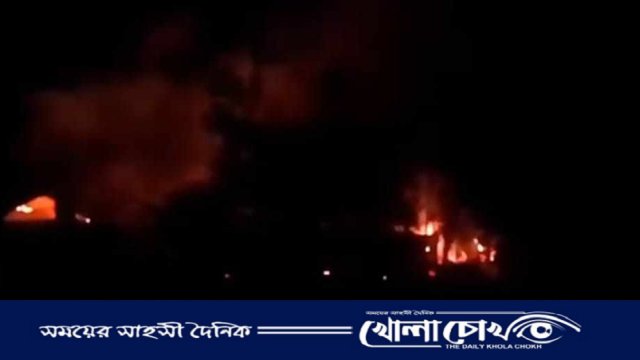 ব্রাহ্মণবাড়িয়ায় পাঁচ হাজার টাকা নিয়ে দুই  গ্রামবাসীর সংঘর্ষ, বাড়িঘর দোকানপাট ভাঙচুর ও অগ্নিসংযোগ