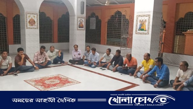 ফরিদপুর জেলা পূজা উদযাপন পরিষদের উদ্যোগে জন্মাষ্টমী উপলক্ষে প্রস্তুতিমূলক সভা