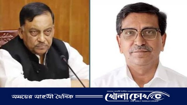 সাবেক স্বরাষ্ট্রমন্ত্রীর নির্দেশে হত্যা,১২৬ জনের নামে মামলা