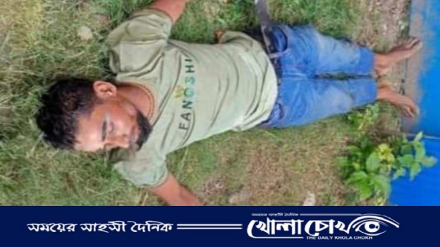 বোয়ালমারীতে শশুর বাড়ি বেড়াতে এসে লাশ হলো যুবক