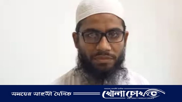 আ'লীগ সরকারের জুলুম-নির্যাতন নিয়ে বয়ানে চাকরি গেল ইমামের: সমালোচনার ঝড়