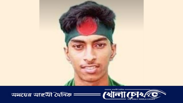 কাঁদানে গ্যাসের ধোঁয়ায় আক্রান্ত মাহিমের মৃত্যু