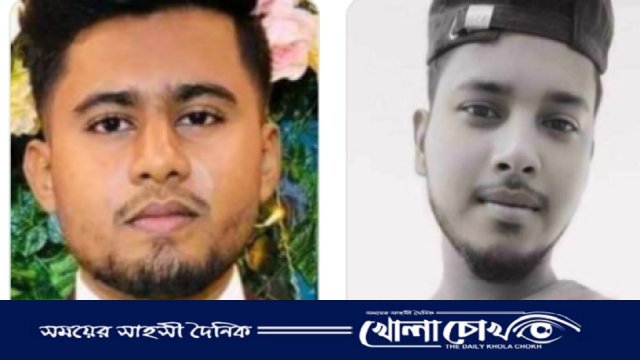 সৌদিআরবে নিহত ভাঙ্গার ২ যুবকের বাড়িতে চলছে শোকের মাতম