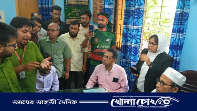 ফরিদপুরে বৈষম্য বিরোধী ছাত্র আন্দোলনের কর্মসূচি অনুষ্ঠিত 