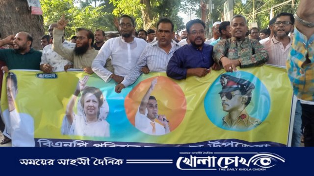 শহিদুল ইসলাম বাবুলের পদ স্থগিতাদেশ প্রত্যাহারের দাবীতে সদরপুরে মিছিল ও সমাবেশ