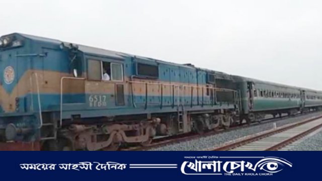 ভাঙ্গায় ট্রেনে কাটা পড়ে প্রাণ গেলো বৃদ্ধের