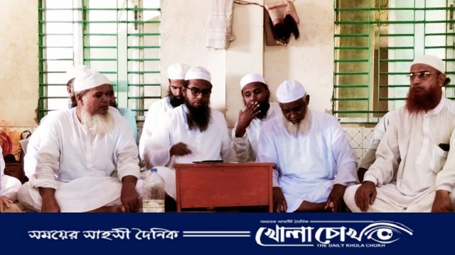 বাংলাদেশ খেলাফত মজলিসের ভাঙ্গা উপজেলা শাখার কমিটি গঠন 