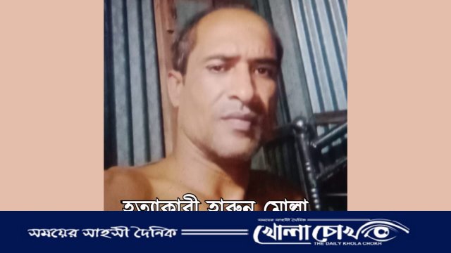 নগরকান্দায় বিকাশ ব্যবসায়ীকে গলা কেটে হত্যা