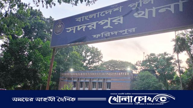 সদরপুর থানার লুণ্ঠিত অস্ত্র ফেরতে সহযোগিতা আহবান নব যোগদানকৃত ওসির