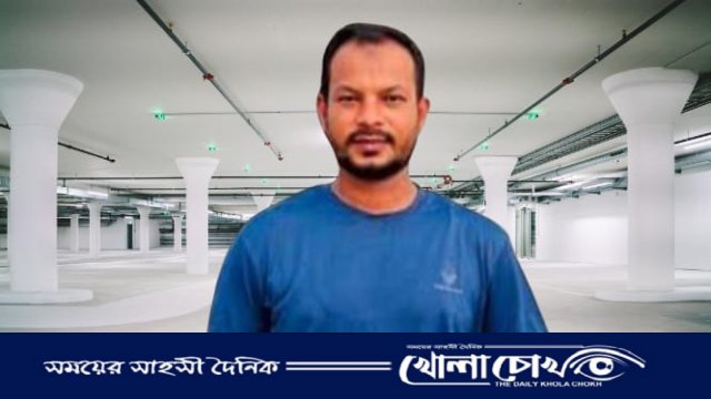 বন্যা কবলিত এলাকায় বিদ্যুৎস্পৃষ্টে ইলেকট্রিক মিস্ত্রীর মৃত্যু