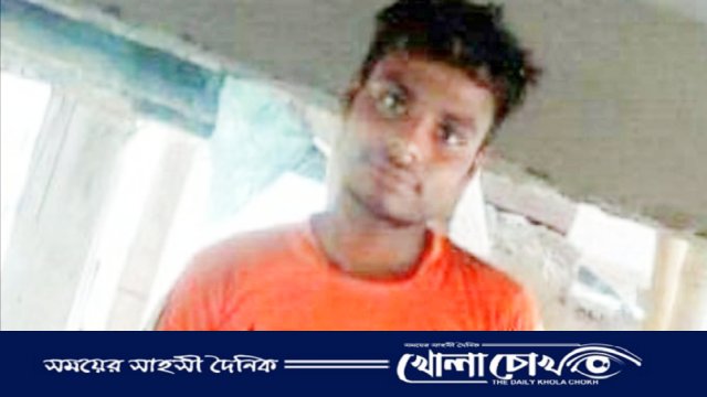 ফরিদপুরে নিখোঁজ ছেলের সন্ধান চায় পিতা