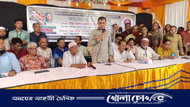 হামিদুল হক টুক্কুর ২৪ তম মৃত্যুবার্ষিকী উপলক্ষে আলোচনা ও শোক সভা অনুষ্ঠিত 