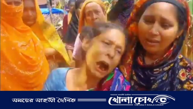 নওগাঁর রানীনগরে তুচ্ছ ঘটনাকে কেন্দ্র করে মারপিটে আহত গৃহবধুর মৃত্যু