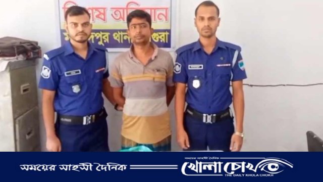 মহম্মদপুরে যৌথ বাহিনীর অভিযানে এক গাঁজা ব্যবসায়ী আটক