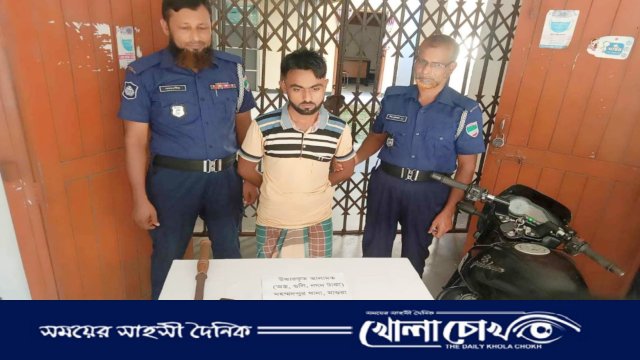 মহম্মদপুরে যৌথ বাহিনীর অভিযানে দেশীয় রিভলবার ৪ রাউন্ড গুলি ও অস্ত্র উদ্ধার 