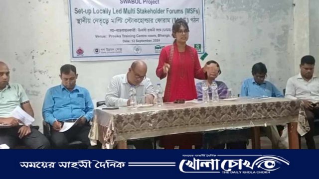 ভাঙ্গায় সবল প্রকল্পের  স্থানীয় নেতৃত্বে ষ্টোকহোল্ডার ফোরাম গঠন-শীর্ষক কর্মশালা