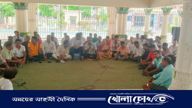 ফরিদপুরে শারদীয় দুর্গাপূজা উপলক্ষে আলোচনা সভা অনুষ্ঠিত