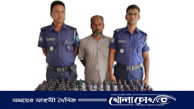 কালীগঞ্জে ১৫০বোতল ফেন্সিডিলসহ একজন গ্রেফতার