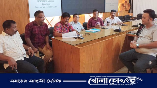 ব্রাহ্মণবাড়িয়ায় ভূয়া সাংবাদিক ও অপসাংবাদিকতা  প্রতিরোধে কমিটি গঠন