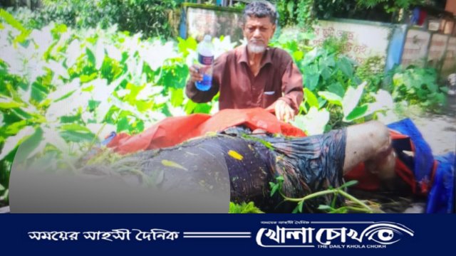 নোয়াখালীতে দিনমজুর খুন, দুদিন পর মরদেহ উদ্ধার