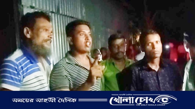 ভাঙ্গায় দ্বিতীয় স্বামীকে কুপিয়ে হত্যা করলো সাবেক  স্বামীঃদৃষ্টান্তমূলক শাস্তির  দাবিতে এলাকাবাসীর বিক্ষোভ