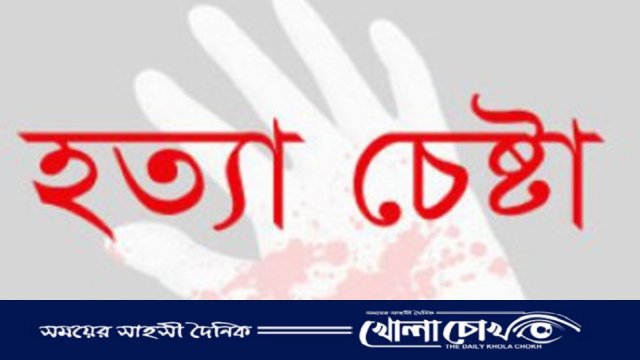 আত্রাইয়ে পরকীয়ার জের, ঘুমন্ত স্বামীকে হাত পা বেঁধে ছুরিকাঘাতে হত্যা চেষ্টা